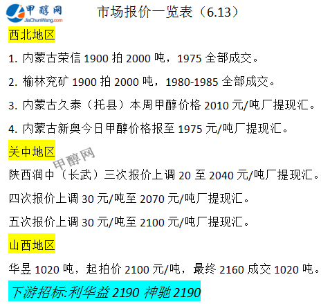 微信图片_20250613171155