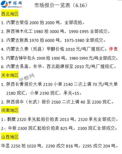 微信图片_20250616171844