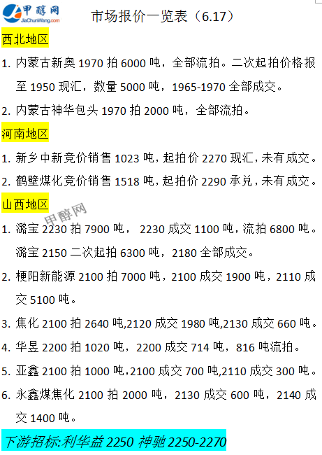 微信图片_20250617171205