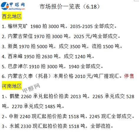 微信图片_20250618165505