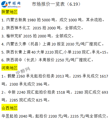 微信图片_20250619161252