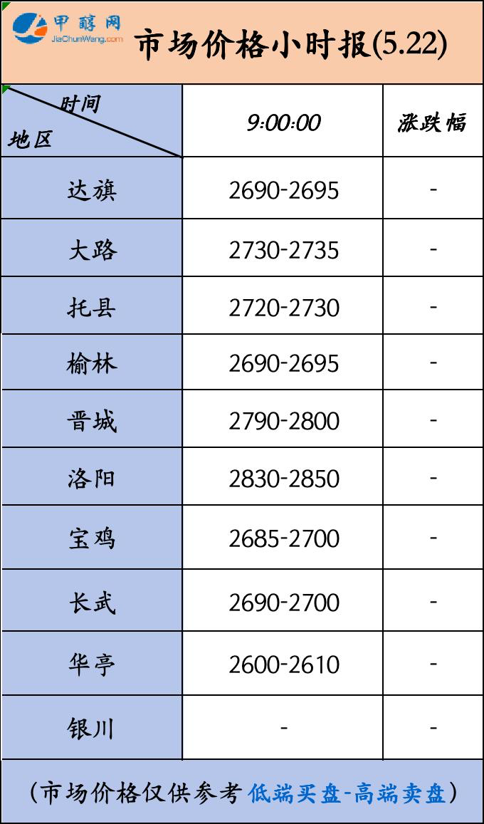 微信图片_20260522091757_28_4